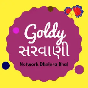 Goldy Sarvaani