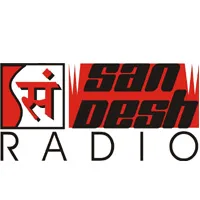 Sandesh Radio Live Radio Station