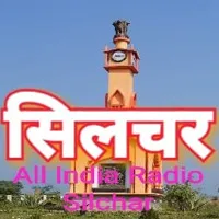 Akashvani Silchar Live Radio Station