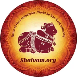 Shaiva Lahari Radio Live Radio