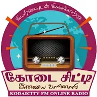 Kodai City FM Live Radio
