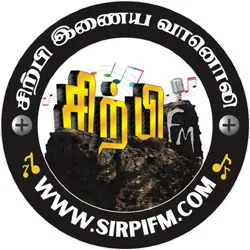Sirpi FM