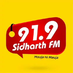 91.9 Sidharth FM