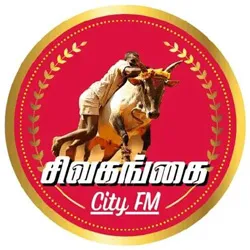 Sivagangai City FM