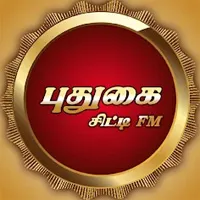 Pudugai City FM
