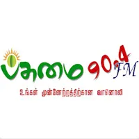 Pasumai FM 90.4 Live Radio
