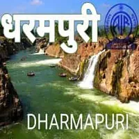 Akashvani Dharmapuri Live Radio