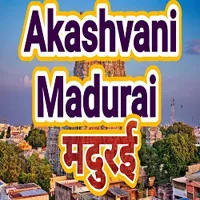 Akashvani Madurai Live Radio