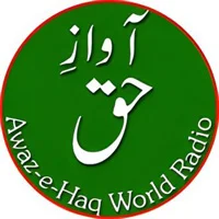 Awaz-e-Haq World Radio