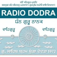 Brahm Bunga Dodra Radio