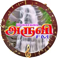 Kodai Aruvi FM Kodaikanal