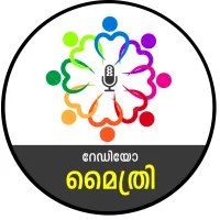 Radio Mythri Live Radio