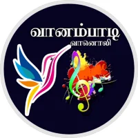 Vaanambadi Vaanoli Live Radio