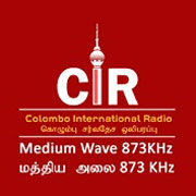 ilangai Vanoli Tamil FM Online Radio Live Streaming Free