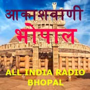 Air Bhopal Live Radio - Akashvani Bhopal Listen Live Stream