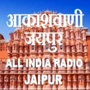 Air Jaipur Akashvani 101.2 FM Radio Live Streaming Online