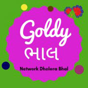Goldy Bhal FM Radio Listen Live Streaming Online - Ahmedabad