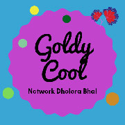 Goldy Cool FM Radio Listen Live Streaming Online Ahmedabad