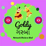 Goldy Garba FM Radio Listen Live Streaming Online Ahmedabad