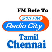 Radio City 91.1 FM Tamil Live Chennai Tamil Nadu, Radio City 91.1 FM Tamil