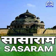 Akashvani Sasaram 103.4 FM Live Online Rohtas, Bihar