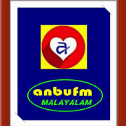 Anbu FM Malayalam Radio Listen Live Online Kerala