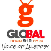 Global Radio 91.2 FM Live Online Malayalam, Allappuzha Kerala