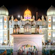 Gurdwara Dukh Niwaran Sahib Live Broadcast from Ludhiana, Punjab