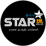 Star FM Tamil Radio Listen Live Online Colombo, Sri Lanka