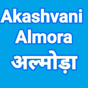 Air Almora FM Radio - Listen Live Online - All India Radio Almora