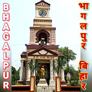 Air Bhagalpur 100.1 FM Live Online - All India Radio Bhagalpur