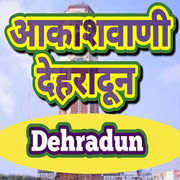 Air Dehradun 100.5 FM