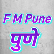 Air Pune FM 101.1 FM Radio Listen Live Online From Pune