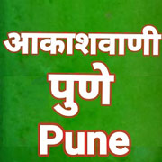 Air Pune Live Online - All India Radio - Listen Akashvani Pune