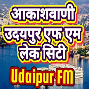 FM Lake City Udaipur FM Radio Station Live Streaming Online