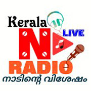 N Radio Kerala Malayalam FM Listen Live Online
