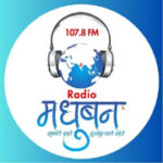 Radio Madhuban 107.8 FM Live Online - Abu Road Rajasthan