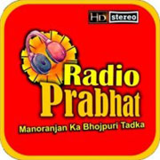 Radio Prabhat Bihar Live Stream Online - Bhojpuri FM Radio