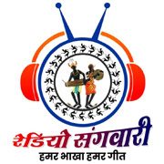 Radio Sangwari Live Online Raipur, Chhattisgarh
