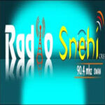 Radio Snehi 90.4 FM Radio Listen Live Online - Siwan, Bihar