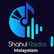 Shahul Radio Malayalam Listen Live Online Kerala, India