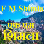Akashvani Shimla FM Radio Station Live Online - Air Shimla Radio