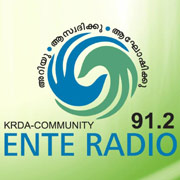 Ente Radio 91.2 FM Listen Live Stream Online Kollam, Kerala