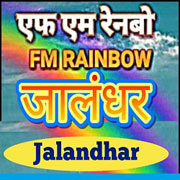 FM Rainbow Jalandhar 102.7 FM Radio Live Online