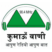 Kumaon Vani 90.4 FM Radio Station Online, Nainital, Uttarakhand