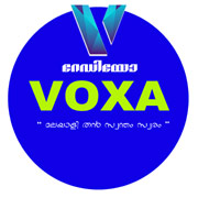 Radio Voxa Malayalam Station Listen Live Streaming Online