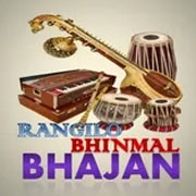 Rangeelo Bhinmal Bhajan FM Radio Station Live Online Jalore