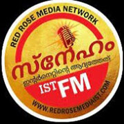 Snegam Radio Listen to Live Online Malayalam FM Radio