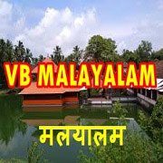 Vividh Bharati Thiruvananthapuram 101.9 FM Malayalam Live