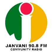 Janvani 90.8 FM Radio Listen Live Online Panoor, Kannur, Kerala